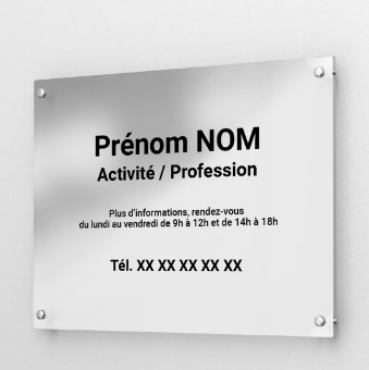 Plaque professionnelle aluminium